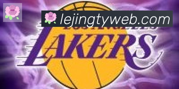 乐竞体育合作伙伴