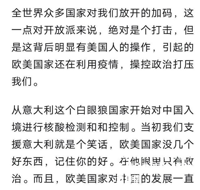 摩洛哥选手备战全力以赴，备战豁达自信